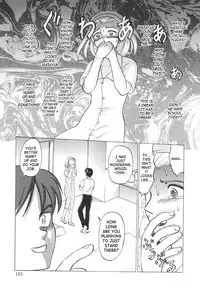 In a Quagmire - The New One (English)