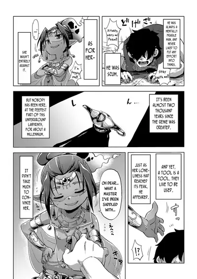 Lamp de Majin de Hikikomori | A genie and a hikikomori in the lamp