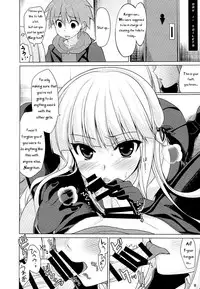 (C85) [Ninokoya (Ninoko)] Boku to Kirigiri-san no Nanokakan Sensou (Danganronpa) [English] [PhantomsJoker]