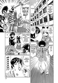 [Yamamoto Yoshifumi] Bokuno Nakadashi Dairy | My Cream Pie Diary [English] {Tadanohito}