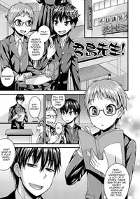 Koukan Mesu Ochi Otokonoko