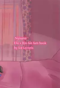 Linaria no Kaori ni Sasowarete