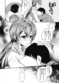 Web Manga Bangaichi Vol.4 [Digital]