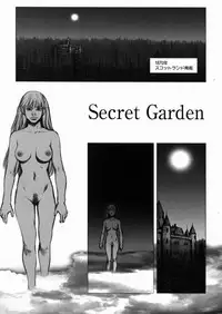 [Sengoku-kun] Inma Ryoujoku -Cambion Vol. 3-