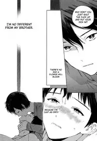 [Tamekou] Deichuu no Hasu [English]