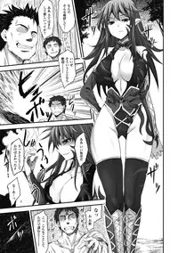 [Anthology] Akuochi Anthology Comics Vol.2 [Digital]