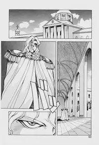 [ITOYOKO] Dragon Pink THE SECRET POWER