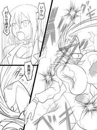 [Ahe] Jinguu Ellen VS Miranda