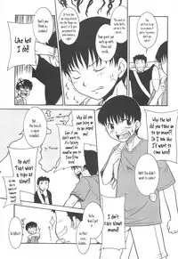 [Nekogen] Razoku no Yoru | Night of Razoku Ch. 1-8 [English] [Kamikakushi]