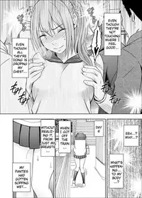 [Crimson] 1-nenkan Chikan Saretsuzuketa Onna -Zenpen- | The Girl Who Was Molested For a Full Year -First Part- [English] {Kizlan}