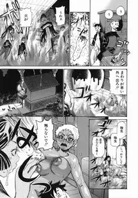 [Kira Hiroyoshi] MIDOKU | THE FACSINATING POISON