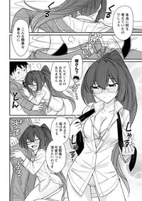 Action Pizazz 2018-01 [Digital]