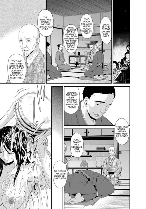 Oniharami | Demonic Conception Ch. 1