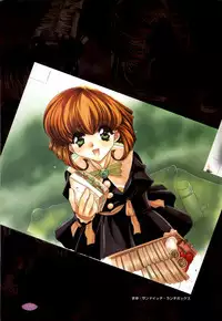 [Tsubuan Doumei (Kagesaki Yuna, Kageyama Yuta)] Mayu Art Collection