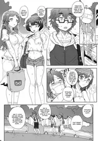 (COMIC1☆6) [Magono-Tei (Carn)] Aoi Kayumidome (Ano Natsu de Matteru) [English] [CGrascal]