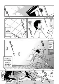 (C76) [Sankaku Apron (Sanbun Kyoden, Umu Rahi)] Akebi no Mi - Miwako Katei [English] {Hennojin}