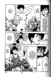 [Maeda Toshio] La Blue Girl Vol.6 (End) [English]