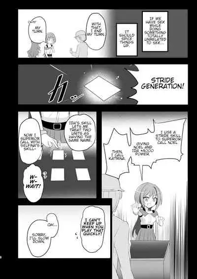 [odaku (oda)] Shihai Joutai no Vanguard Fighter ni Ecchi na Meirei wa Dekimasu ka? | Can you give Naughty Orders to a Dominated Vanguard Fighter? (Cardfight!! Vanguard) [English] [Digital]