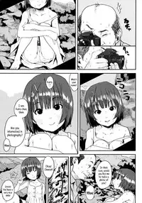 [Ponsuke] Namaiki Shojo | Impudent Girls [English] {5 a.m.}
