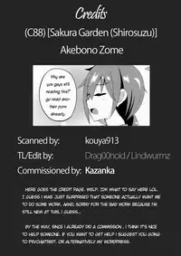 (C88) [Sakura Garden (Shirosuzu)] Akebono Zome (Kantai Collection -KanColle-) [English] [Lindwurmz]