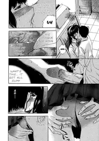 [Terunyo Kusatsu] Tennyo no Hagoromo Ch1-3 (English)
