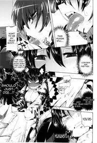 (C83) [Sakurai Dai Energy (Sakurai Energy)] Neko Jarashi - Green Cattail (Touhou Project) [English] [Sharpie Translations]