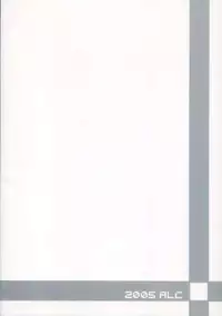 (C69) [A.L.C (Kannazuki Nem)] WORLDS END (Kidou Senshi Gundam Seed Destiny)