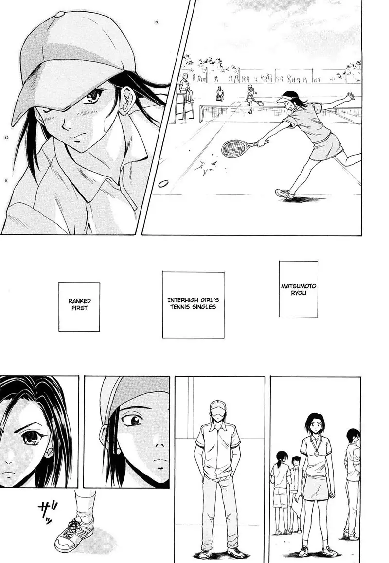 Setsunai Omoi Chapter 4