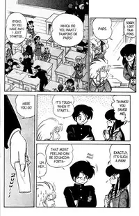 [Aro Hiroshi] Futaba-kun Change Vol.6 [English]