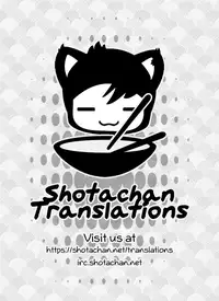 [Yama Momo Kajitsu (Tachibana Momoya)] Gachinko Ouen Uta [English] {Shotachan}