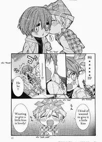 [Itsuki Makoto] Kaihatsu Muramura Mode [English] [yocchan]