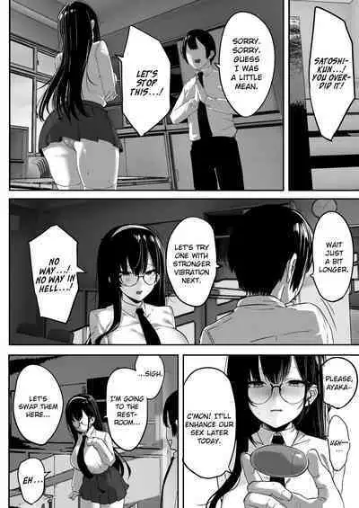 [Ofuton de Suyaa (Mitsudoue)] Kiyowa na Kanojo wa Nagasare Netorare | Weak-willed Girlfriend Swept Away and NTR'ed. [English] {brolen}