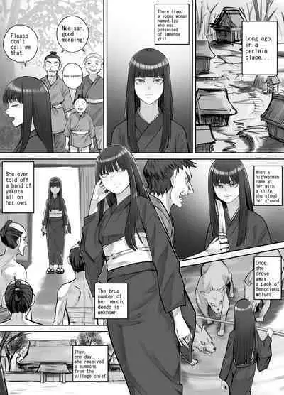 Maegami Pattsun Kurokami Long no Onnanoko ga Youkai o Taiji suru Ohanashi