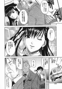 [Martan] Good Job