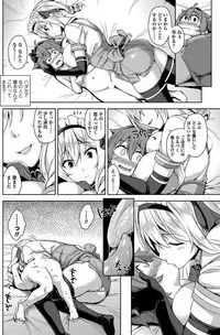 COMIC Penguin Club Sanzokuban 2017-07 [Digital]