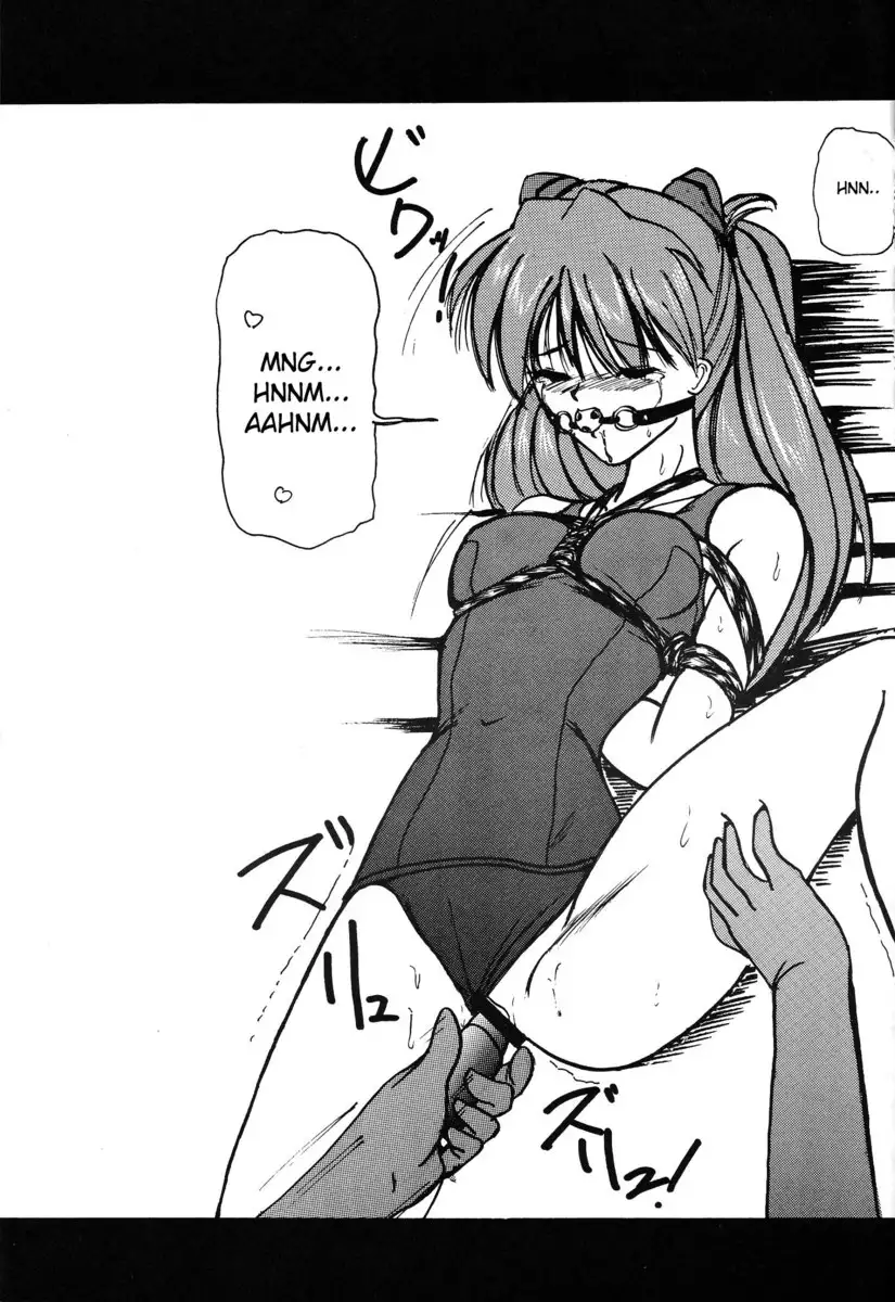 Second Hobaku Project 03