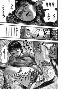 [Yamada Tahichi] Aiyoku