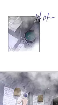 Perfect Half Ch.1-21 (English) (Ongoing)