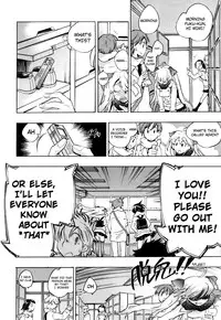 [Kogure Mariko] Koi no Hana [English] [4dawgz]