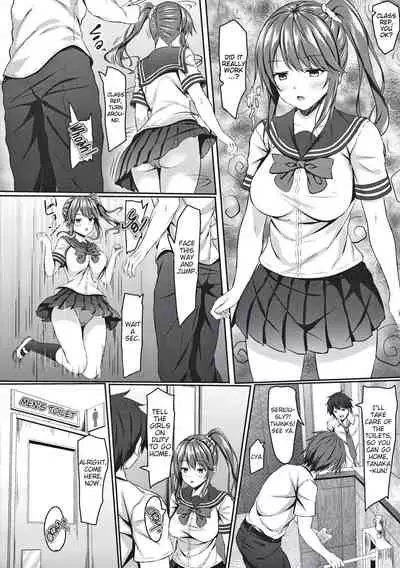[Akanagi (Aikawa Tatsuki)] jk Fuuki Iinchou ni Saimin Kakechaimashita | I hypnotized the JK class rep [English] [Thry]