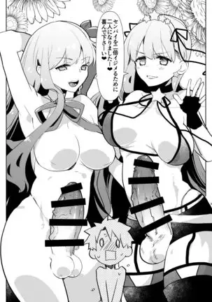 522 Origin Connection Time-out