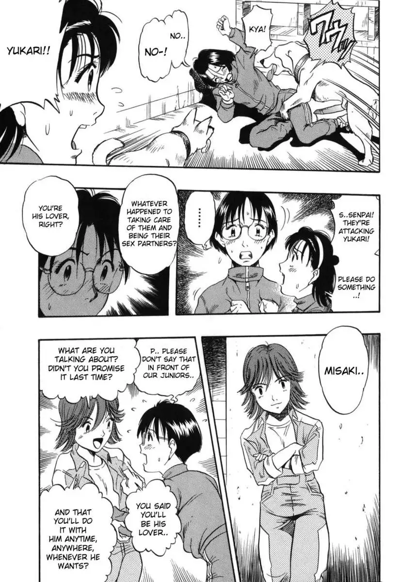 Zoophilia Syndrome