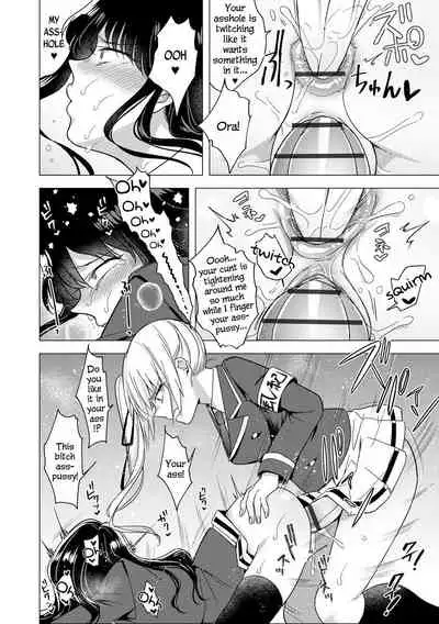 Futanari Kyousei Bokki Saimin Kaeriuchi Seibai! | Hypnotising a Futanari into having an Erection then having the Tables Turned and Getting Punished