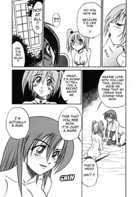 [DISTANCE] Michael Keikaku ~Kyou kara Boku wa Onnanoko~ 2 [English] [Tadanohito]