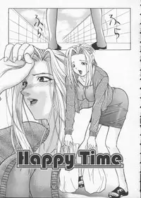 [Sawada Daisuke] Cream