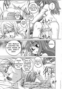 [Wanyanaguda] Futanari Yesterday Ch. 1-3 [English] =YQII=