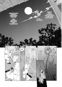 (C73) [PERSONAL COLOR (Sakuraba Yuuki)] Junsuiritsu wo Sukoshi Dake Agete. (Touhou Project) [English] [Wings of Yuri]