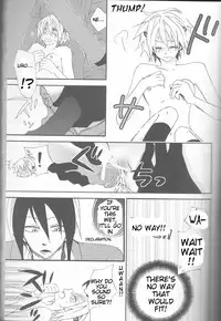 [HONEY★BUNNY (Various)] Neuyako 18 kin kikaku hon neuyako JUICY! (Majin Tantei Nougami Neuro) [English]