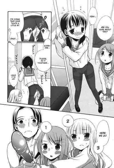 Sotsugyou Ressha - a graduation express