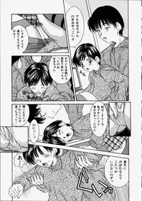 [Kinoshita Rei] Heisei Nymph Lover 2
